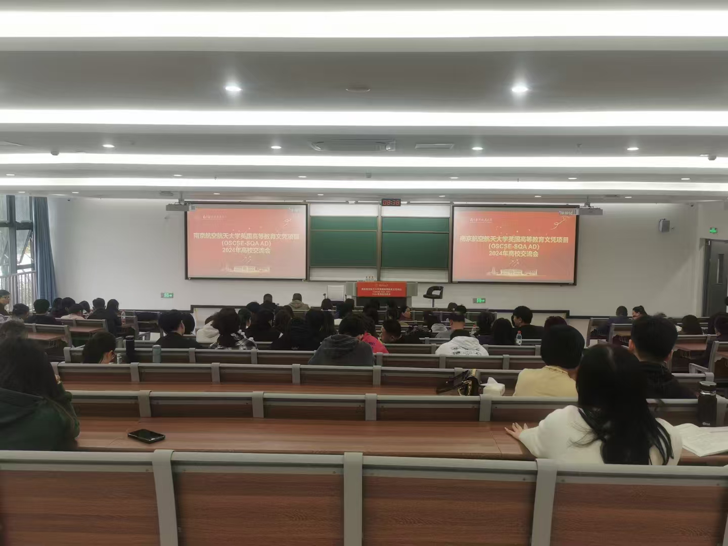 南阳计算机软件开发