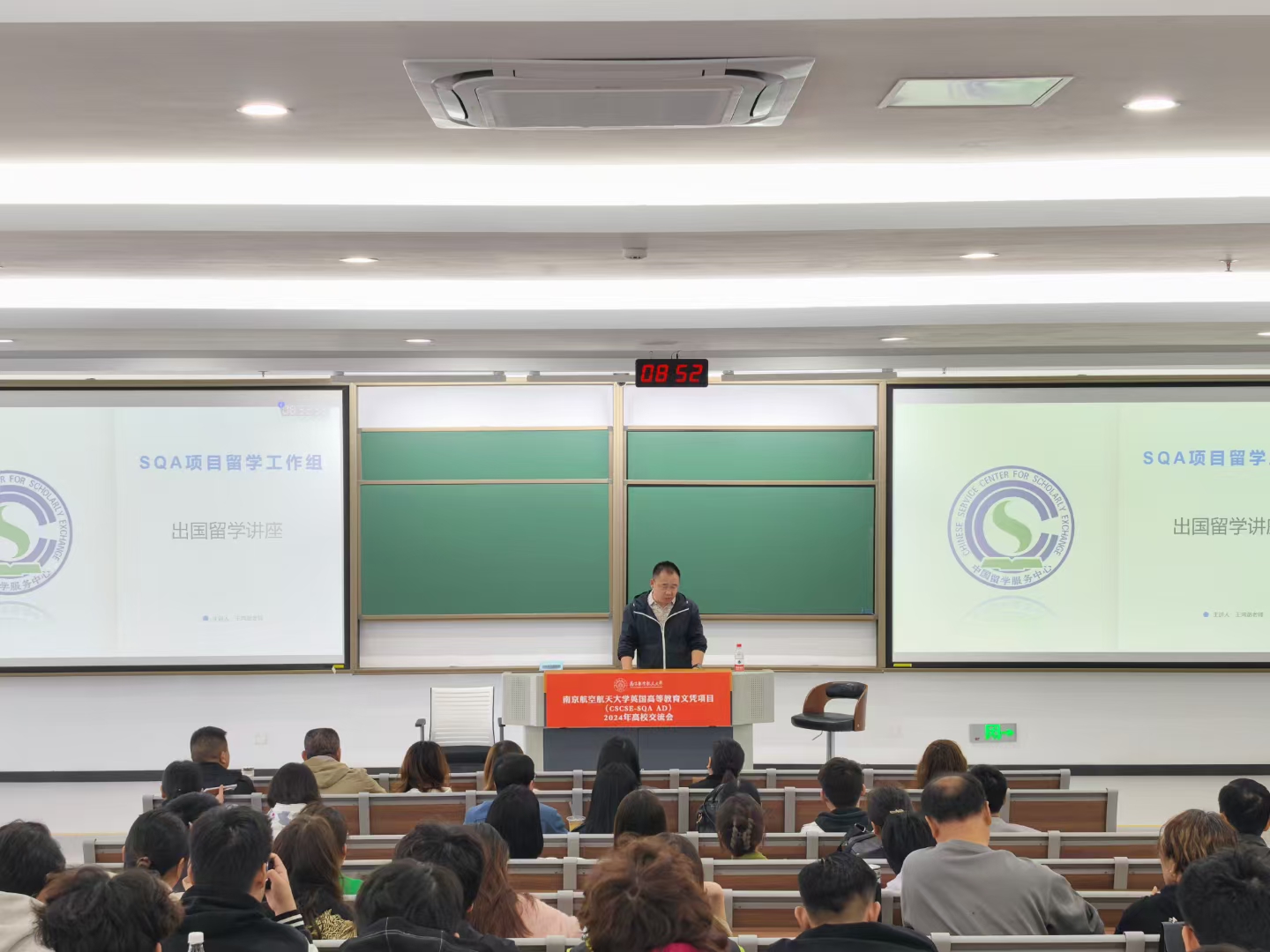 南阳商务信息技术